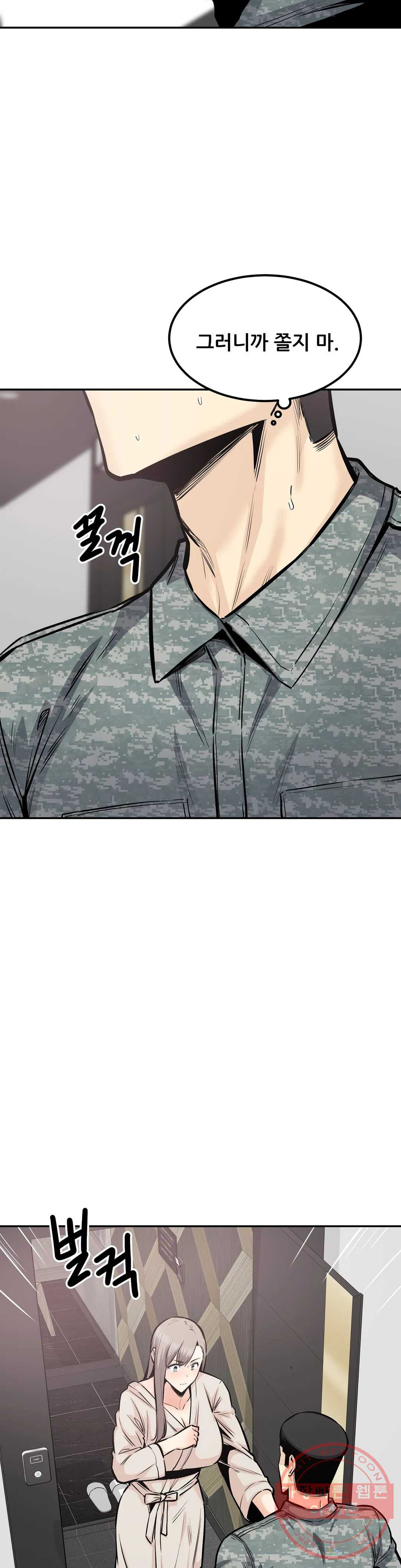 1640398786756dmjxvbjgqhs.jpeg