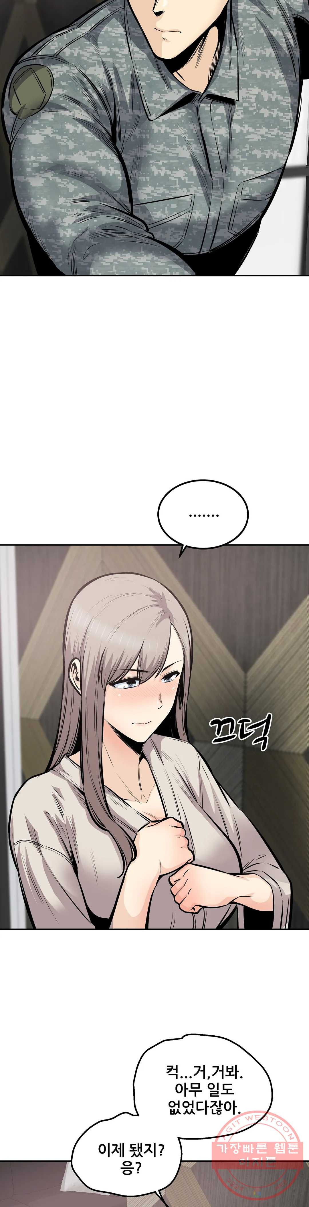 1640398791807uxyz2y9hip.jpeg