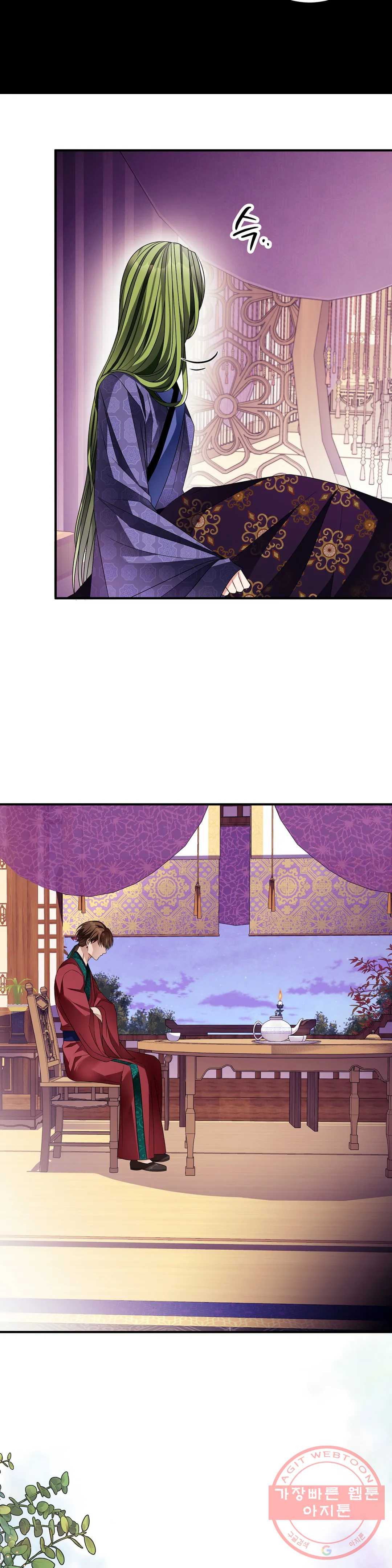 1640403923090t3wz833s2c.jpeg
