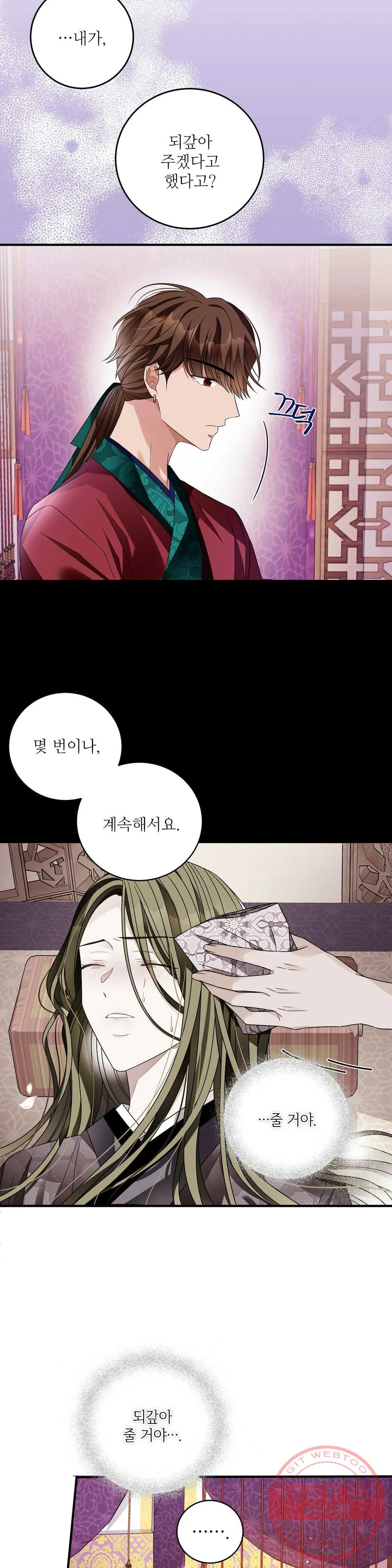 1640403925689nxpttyeh2am.jpeg