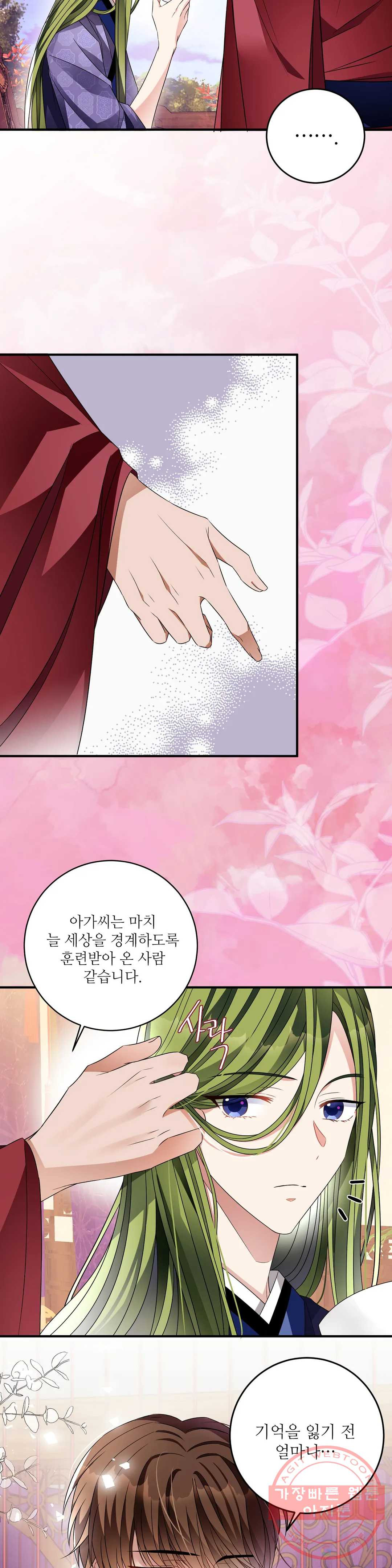 1640403930636sspt2hwfokf.jpeg
