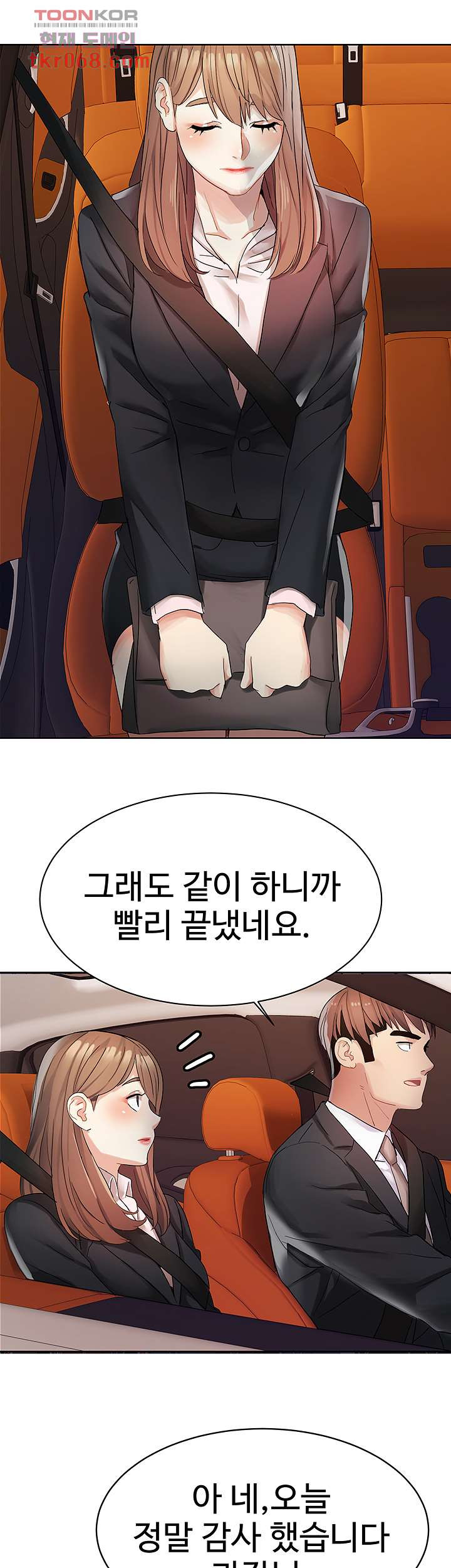 164039725879026xuqvk8k0v.jpeg
