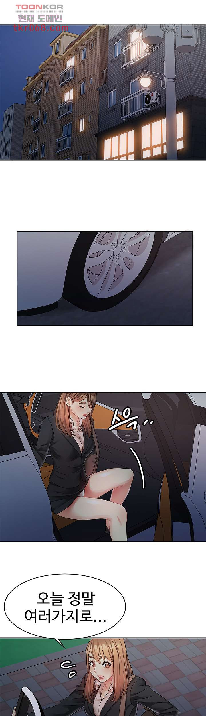 1640397259007a0n7wiy4dv.jpeg