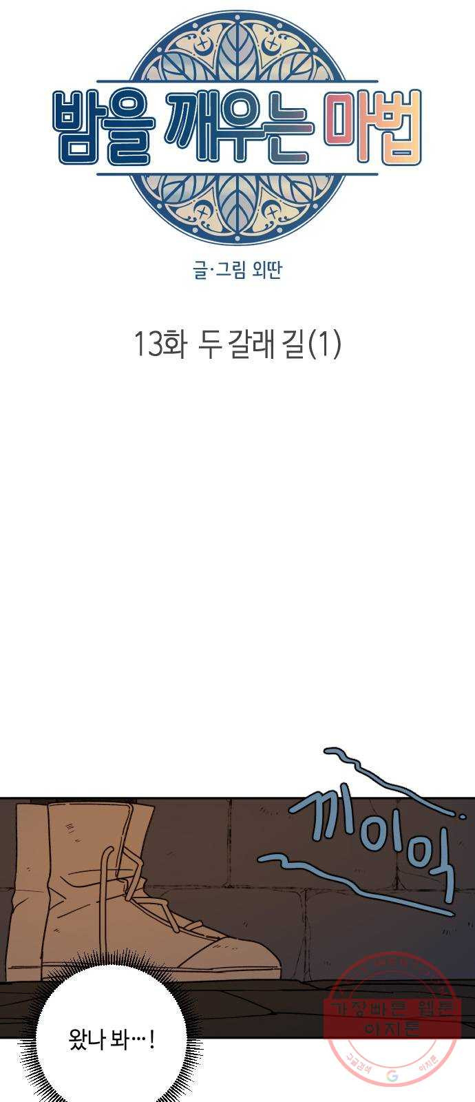 1640404312462hrithe5ihm7.jpeg