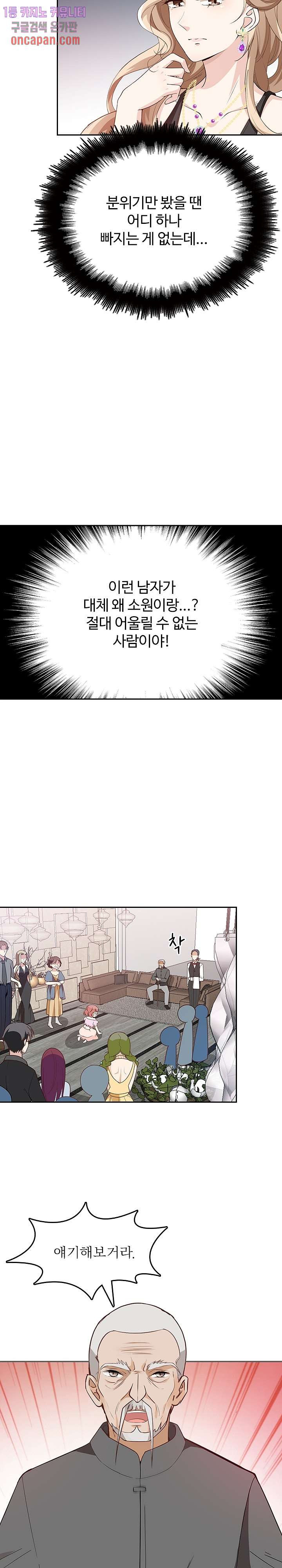 1640397624008k0s0mohoqm.jpeg
