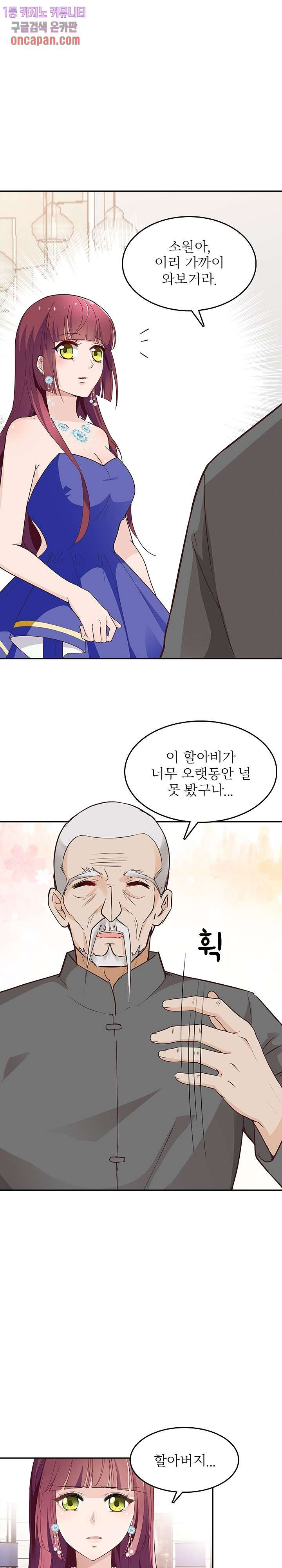 1640397624491vb4rq6emple.jpeg