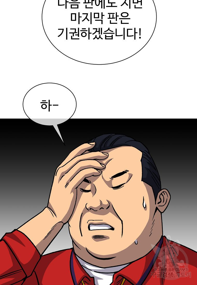 1640397538294cdpv8eeg5s4.jpeg