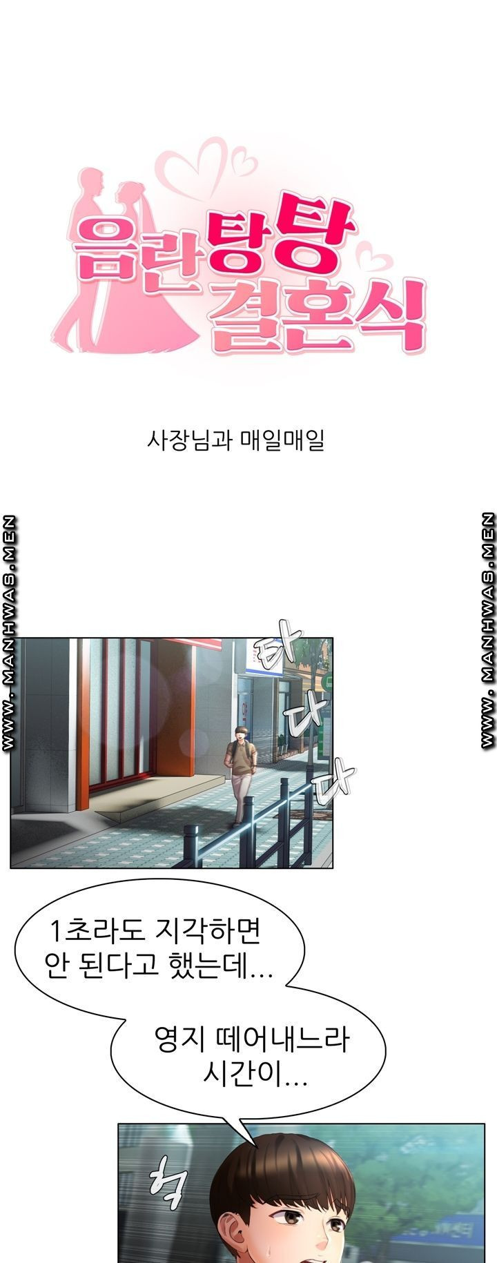 1640406965832pflrs3wtwc8.jpeg