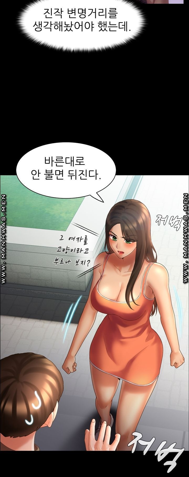 1640406966372housaq3cfav.jpeg