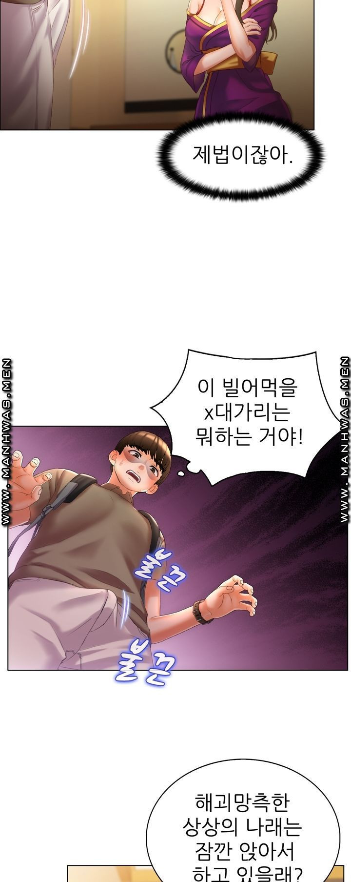 1640406968795x8gtbyol2m.jpeg