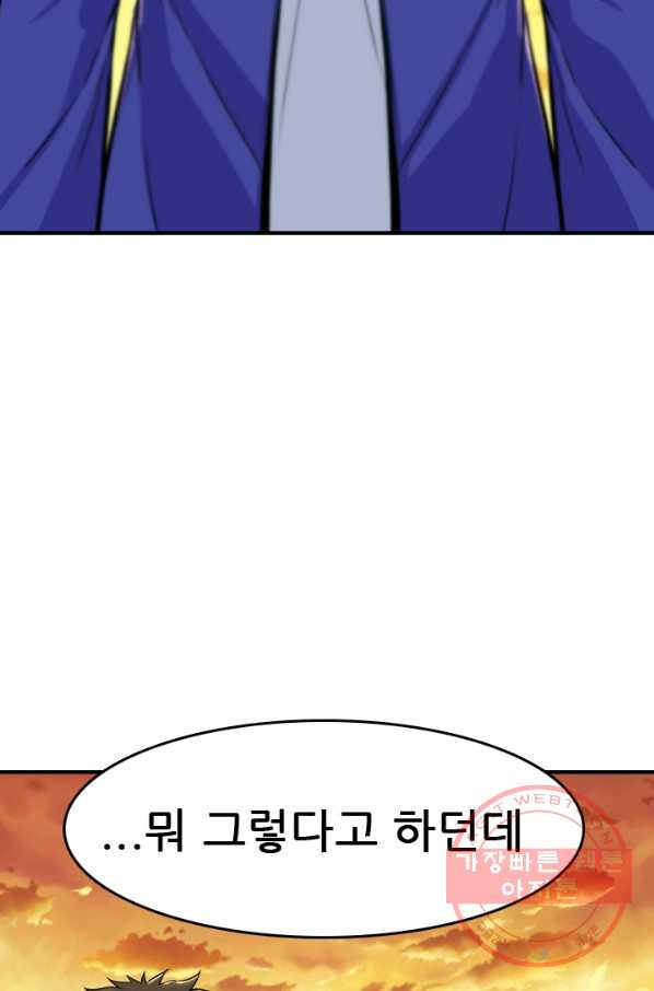 1640492069977kbtblexzc7.jpeg