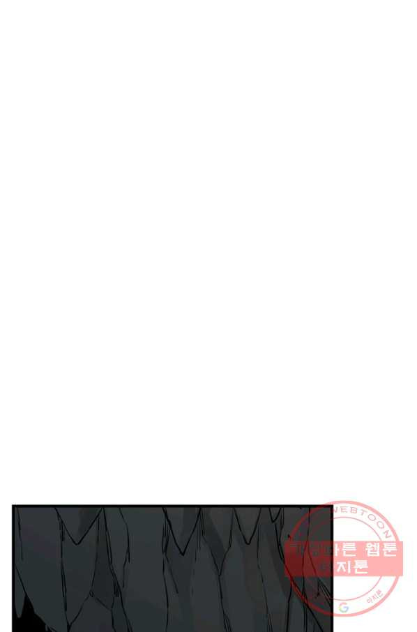 1640492070293rd2sobrsm1p.jpeg
