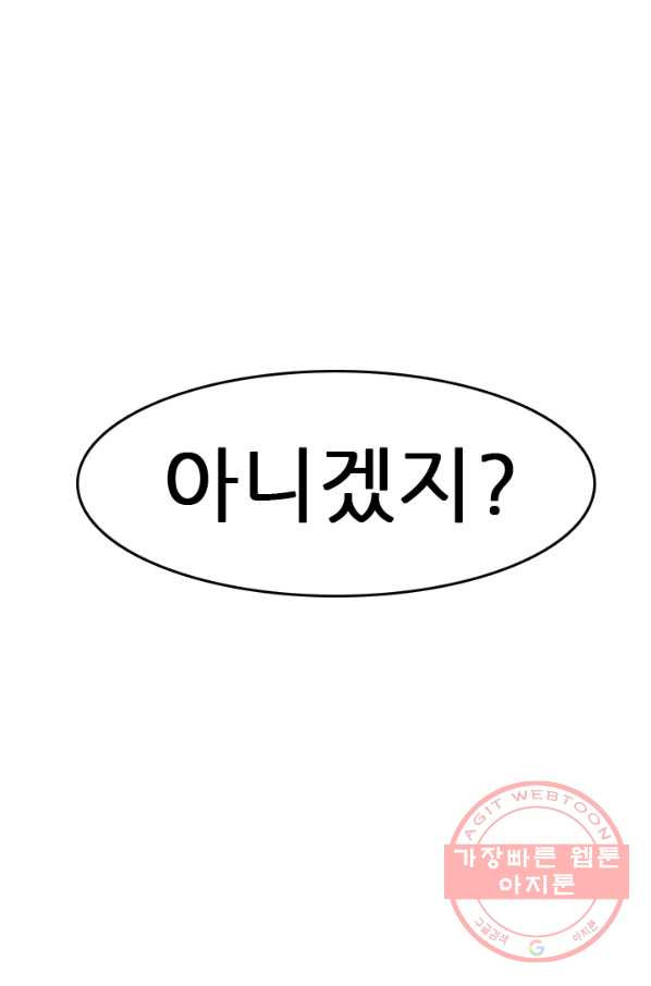 16404920826193quyj0kfkd.jpeg