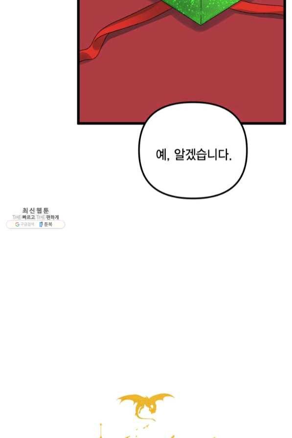 1640489012015gd0vcc6itli.jpeg