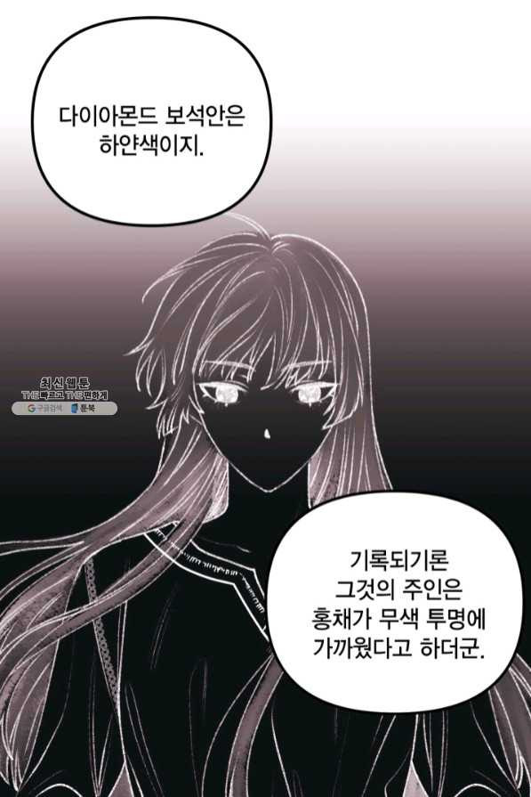 1640489015108s3xknsf1isb.jpeg