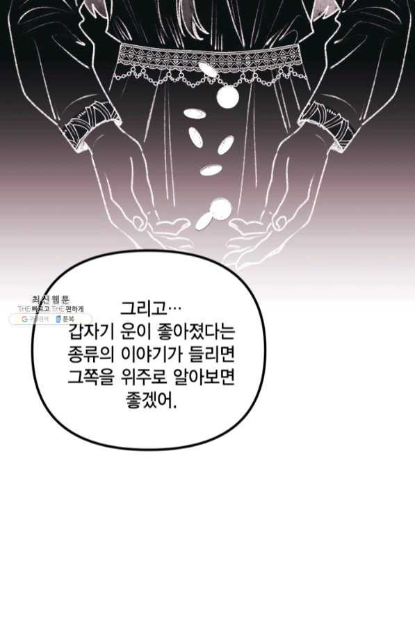 1640489015211usfc6flwwlm.jpeg