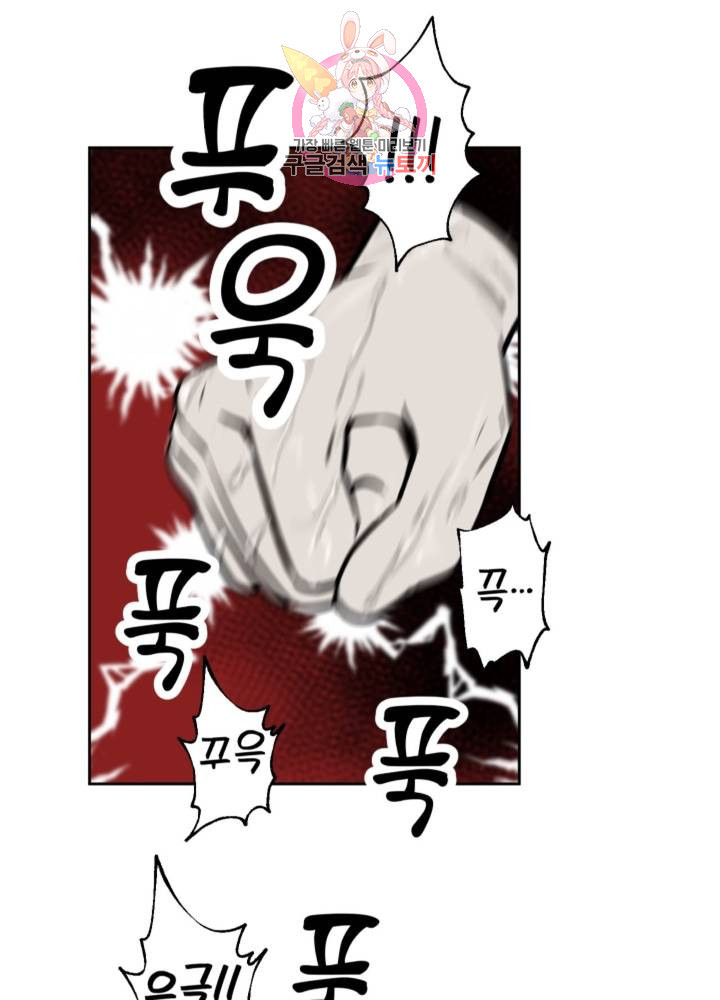 1640485905297bo6rp0yp5gg.jpeg