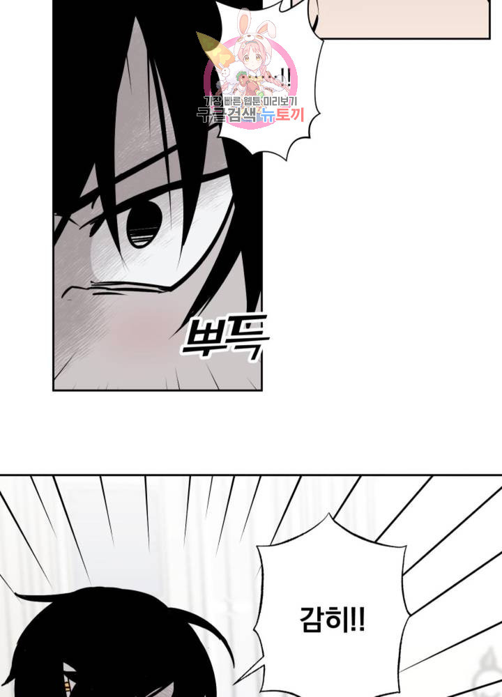 16404859265615ru7l5ishao.jpeg