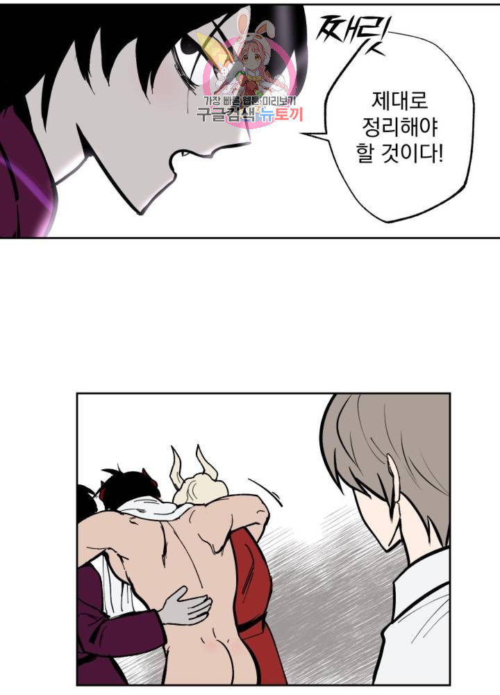 1640485940450tf3jm94wjbf.jpeg