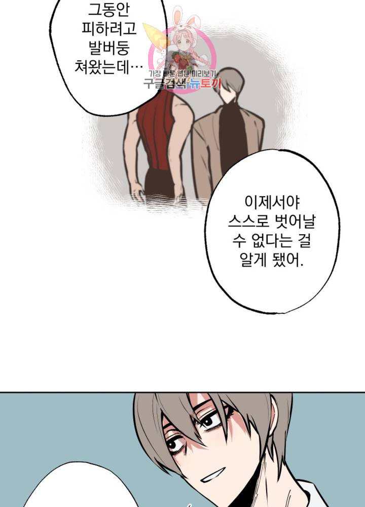 16404859408642exlpoz00wu.jpeg