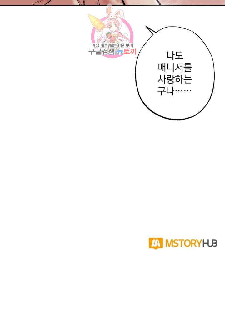 1640485948820wkj81r6do.jpeg