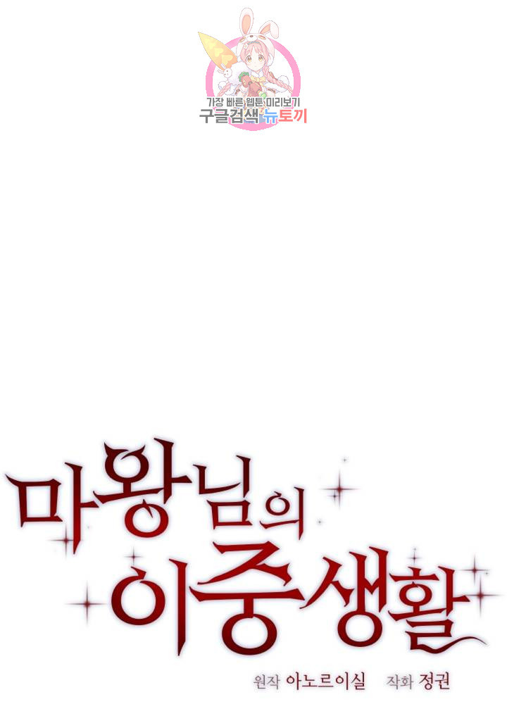 1640485962210mhe13hkd6x.jpeg