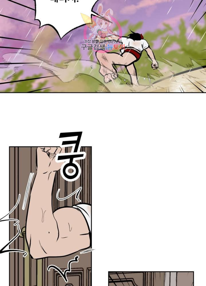 1640485966642vul398b8isc.jpeg