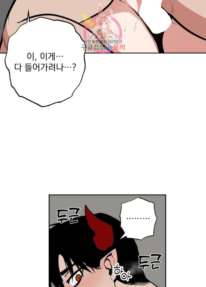 16404859876001sv2ybjhe55.jpeg