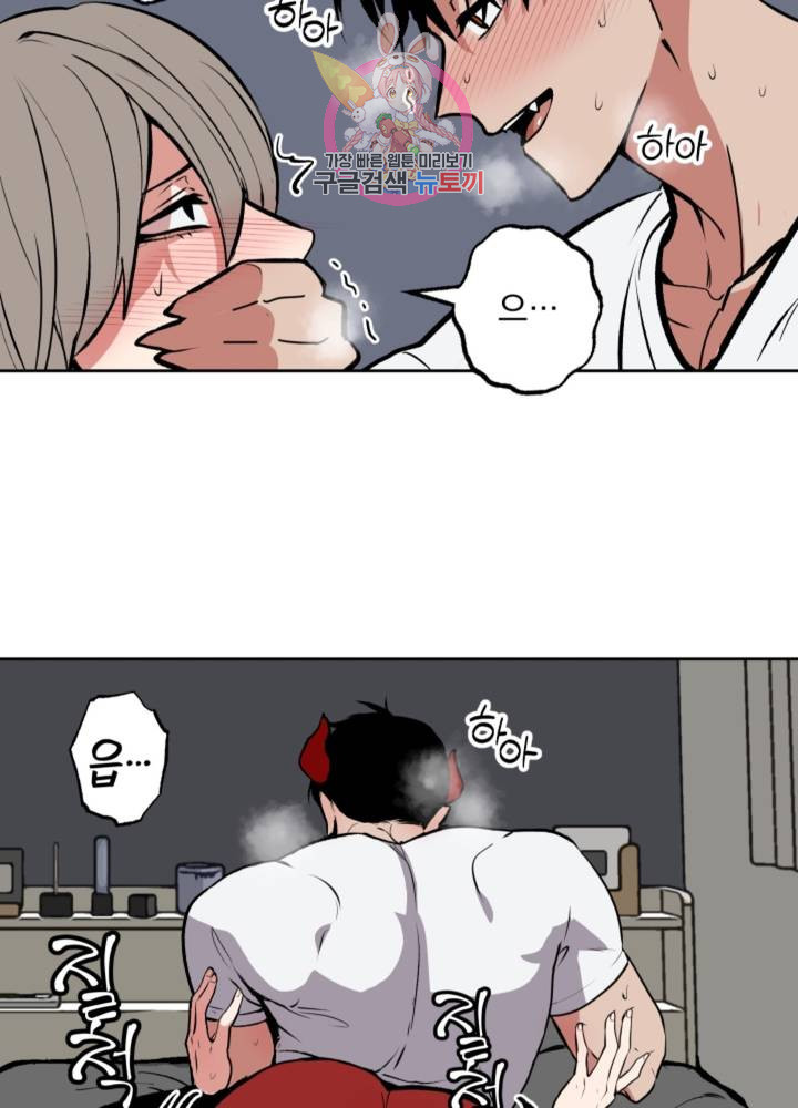 1640485988122azm232t82xp.jpeg