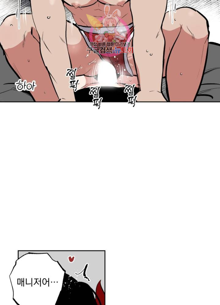 1640485989970ff36onb98p7.jpeg