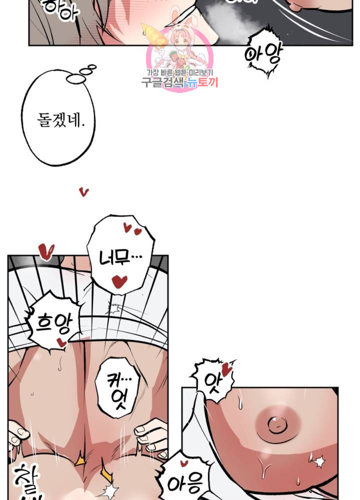 1640485992033by93hizai6.jpeg
