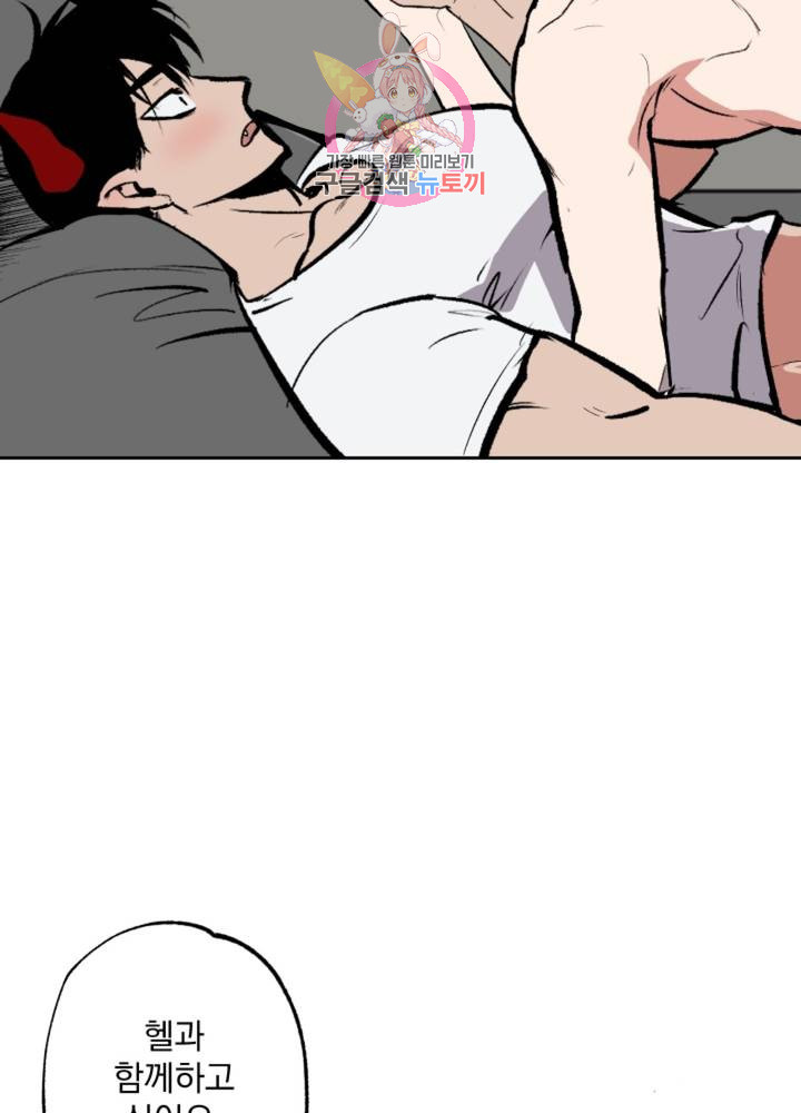 16404860049779aklgd4jwbr.jpeg