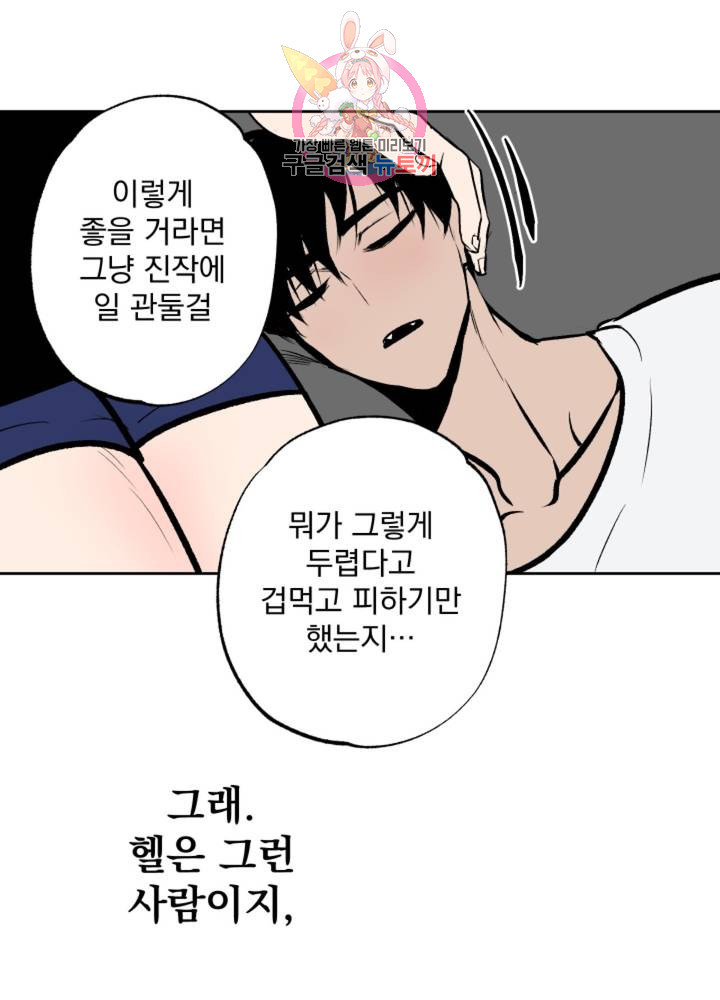 1640486008040u7bigae3gaa.jpeg