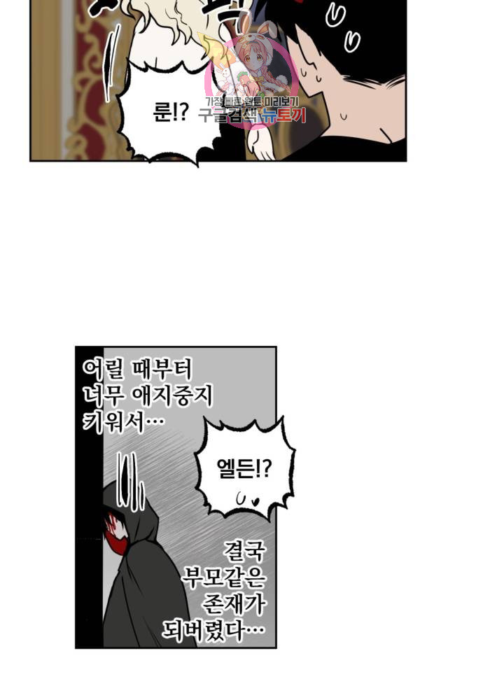 1640486057940yqmrnvjigzb.jpeg
