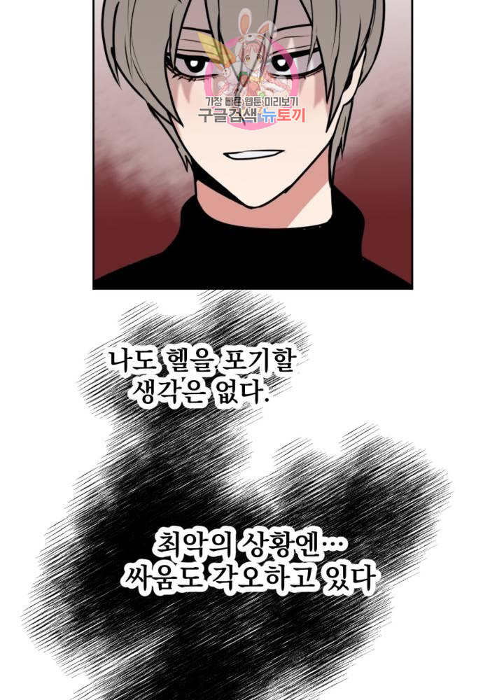 16404860587665y73nk4jofy.jpeg