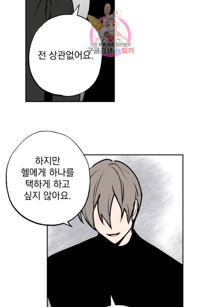 1640486060145ybbmqmxitqs.jpeg