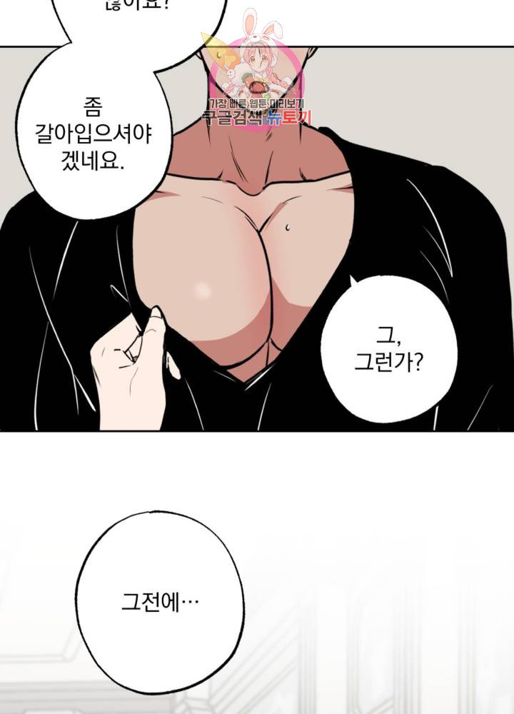 16404860612750wbbq3phloi.jpeg