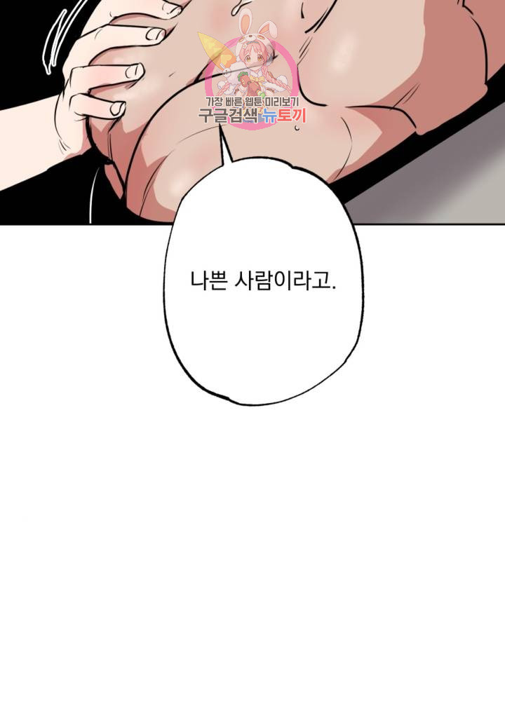 1640486062317s0qpmkdw1p7.jpeg