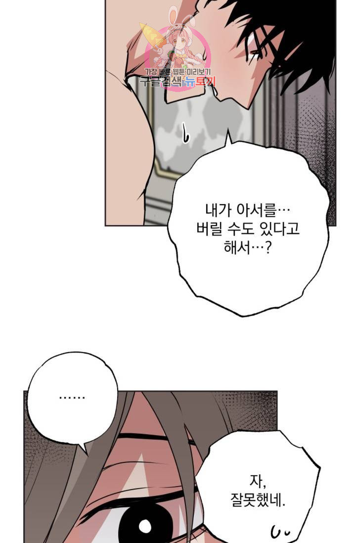 16404860772946pabbj3tkka.jpeg