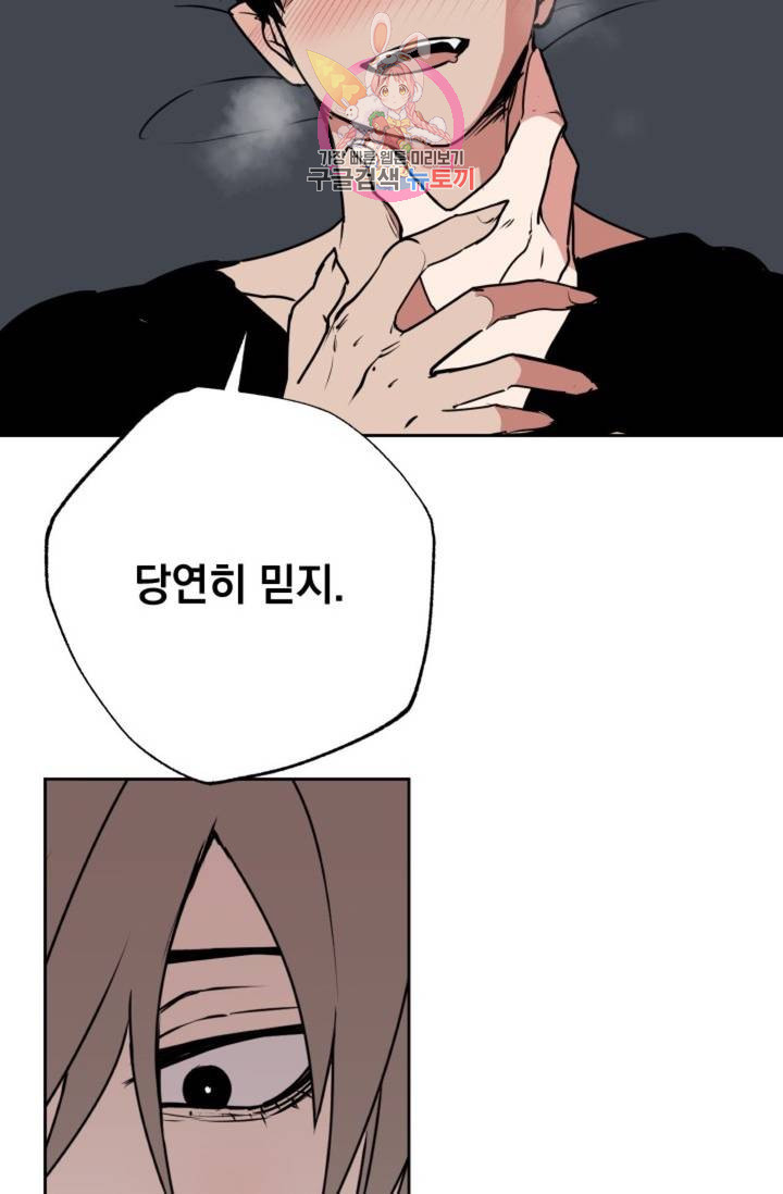 1640486094586zt4izvd5vn.jpeg