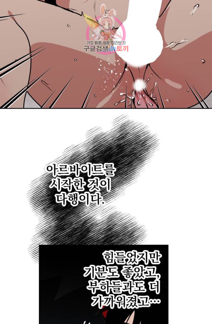 1640486112634udydgjonreb.jpeg