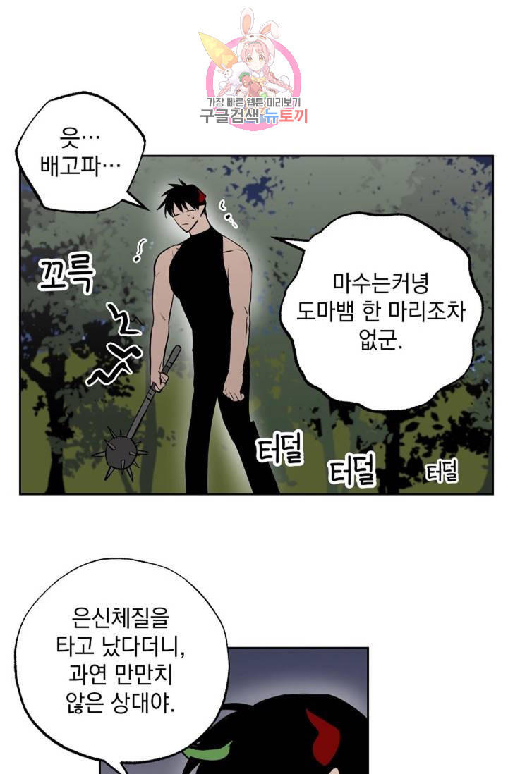 1640486128969xo1vjae6akc.jpeg