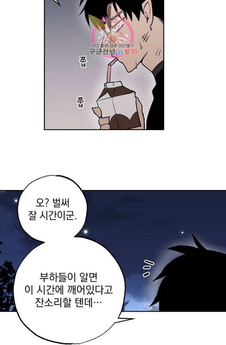 16404861290719skk60krjjh.jpeg