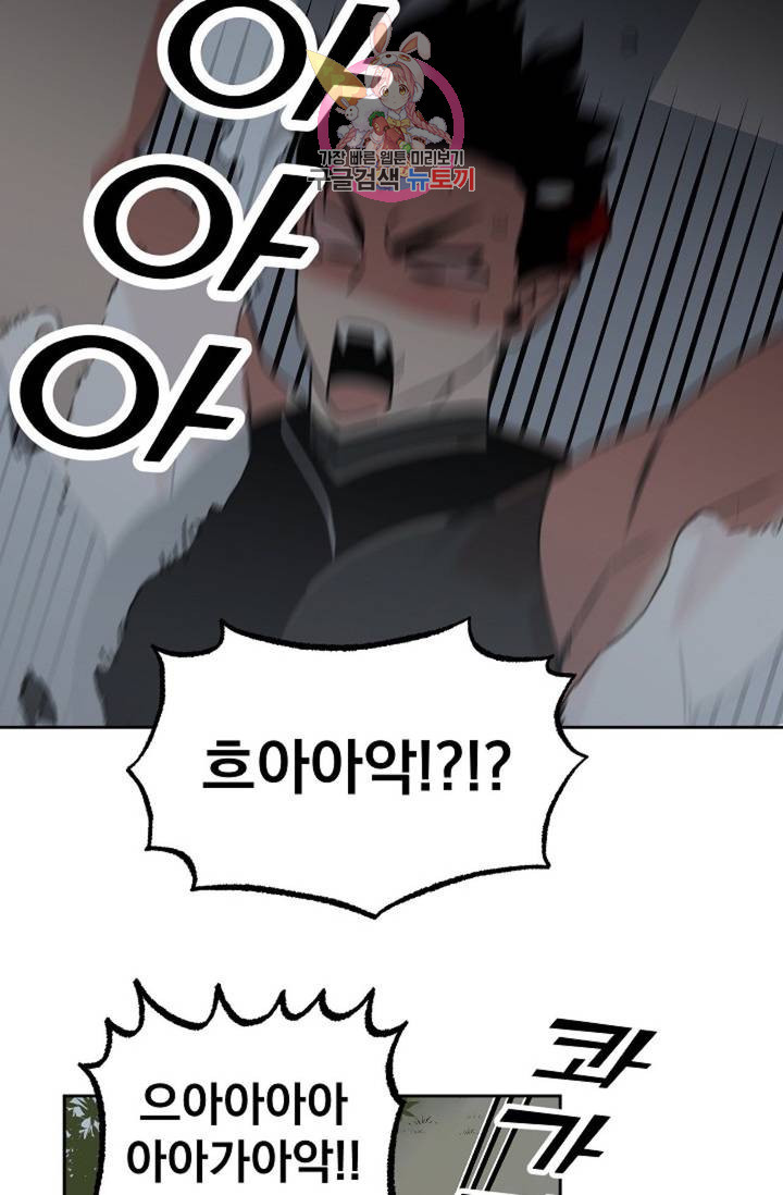 1640486130048j2u4gncpspe.jpeg