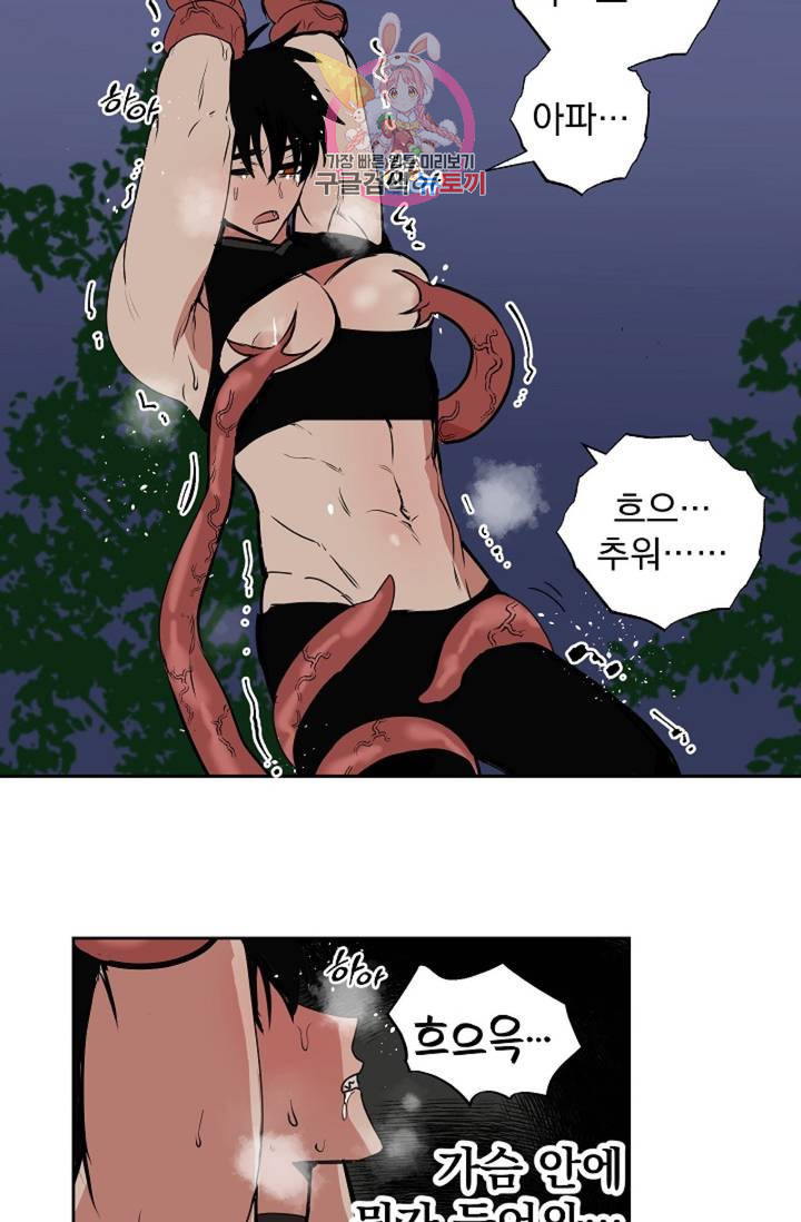 1640486145530kakyihen8kq.jpeg