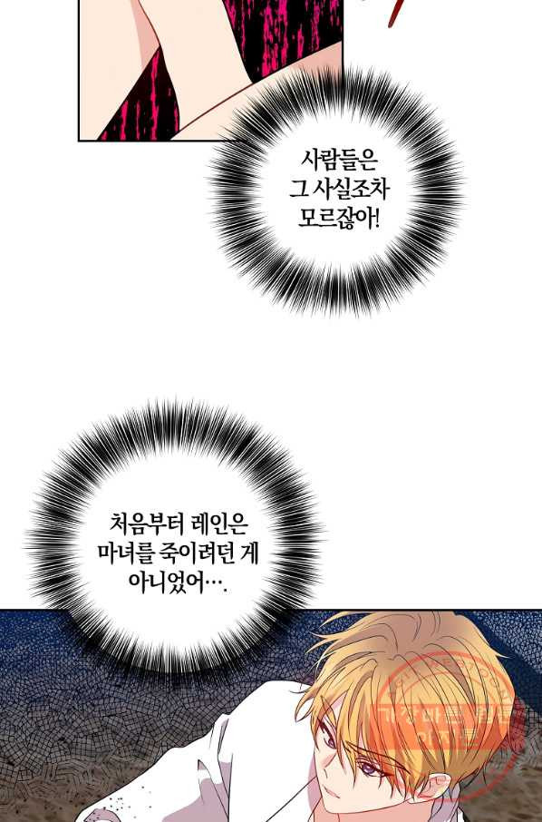 16404900015600nwwqahfg6i.jpeg