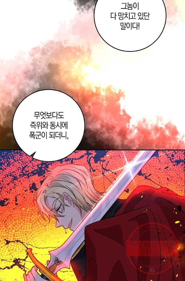 1640490006921ozstid7z9xc.jpeg