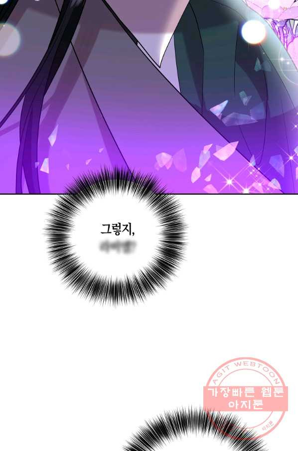1640490022957jsj4reasbl.jpeg