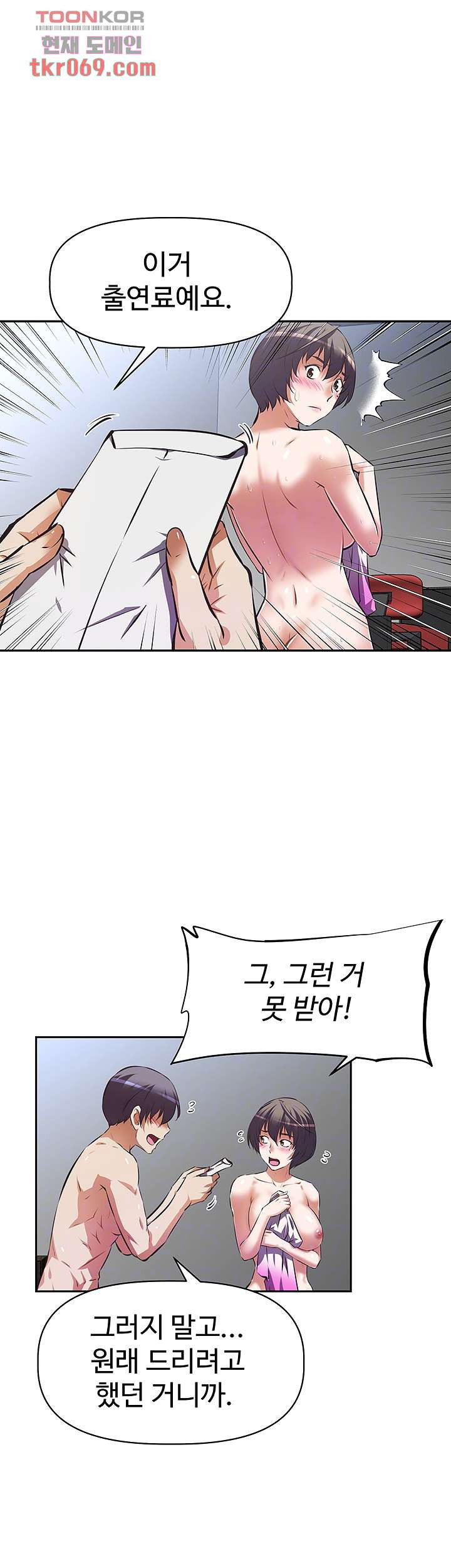 1640493542350mnh6ibxzr9.jpeg