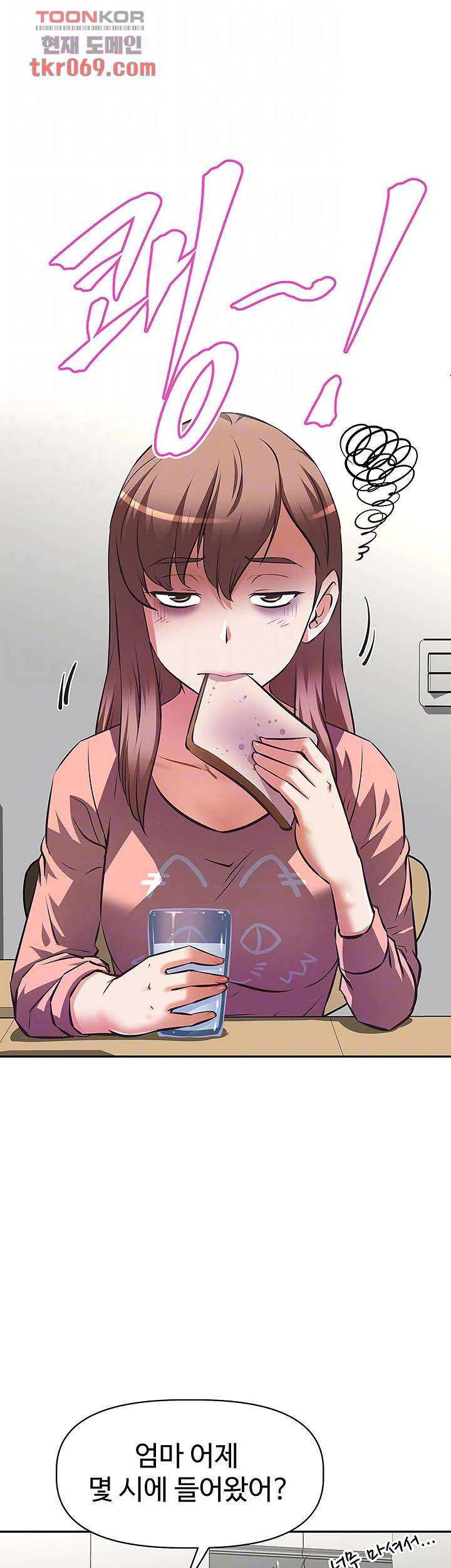 1640493543983lq586h3xip.jpeg